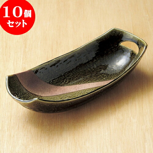 楽天市場】3個セット☆ 多用鉢 ☆ 織部浪漫木の葉楕円鉢 [ 257 x 170 x