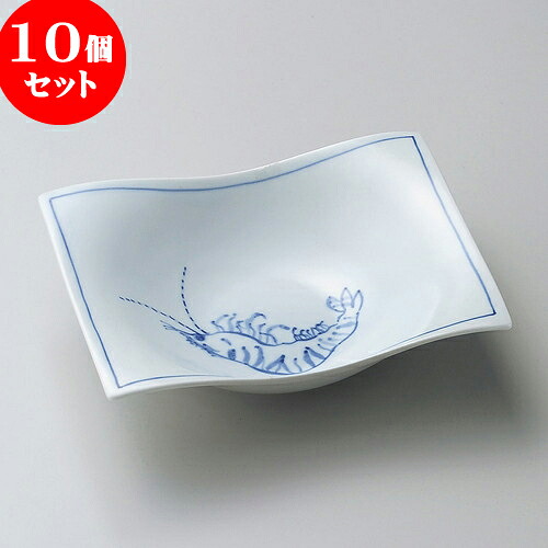 10個セット 向付 海老画四方形向付 [ 16.2 x 12.3 x 4.5cm ] | 和食器 鉢 小鉢 ボウル 浅鉢 料亭 ホテル 食器 業務用 飲食店 カフェ うつわ 器 おしゃれ かわいい ギフト プレゼント 内祝い 誕生日 贈り物 贈答品 おすすめ 食器セット｜せともの本舗