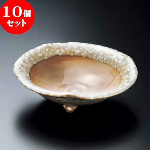 10個セット 向付 胡桃三つ足5.0鉢 [ 15 x 4.7cm ] | 和食器 鉢 小鉢 ボウル 浅鉢 料亭 ホテル 食器 業務用 飲食店 カフェ うつわ 器 おしゃれ かわいい ギフト プレゼント 内祝い 誕生日 贈り物 贈答品 おすすめ 食器セット｜せともの本舗