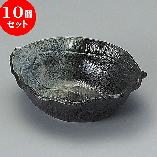 10個セット 小鉢 天目白吹ひらめ小鉢 [ 13.5 x 11.5 x 4.7cm ] | 小鉢 小 小さい 鉢 ボウル 万能 人気 おすすめ 食器 業務用 飲食店 カフェ うつわ 器 おしゃれ かわいい ギフト プレゼント内祝い 結婚祝い 誕生日 贈り物 贈答品 食器セット
