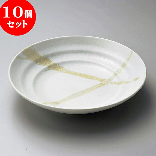 10個セット 大鉢 白湧水捻り9.5盛鉢 [ 28.8 x 6cm ] | 盛り鉢 盛鉢 万能 取り鉢 おすすめ 食器 業務用 飲食店 カフェ うつわ 器 おしゃれ かわいい お洒落 可愛い おしゃれ かわいい お洒落 可愛い 食器セット