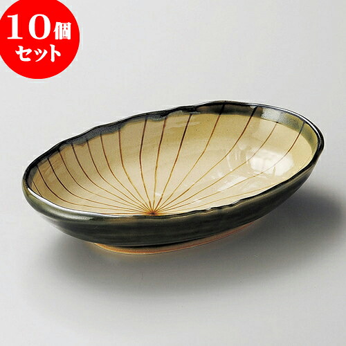 10個セット 大鉢 織部内筋楕円6寸鉢 [ 20.2 x 13.3 x 4.4cm ] | 中鉢 盛鉢 取り鉢 ボウル 中 おすすめ 人気 食器 業務用 飲食店 カフェ うつわ 器 おしゃれ かわいい お洒落 ギフト プレゼント 引き出物 内祝い 結婚祝い 誕生日 贈り物 贈答品 食器セット