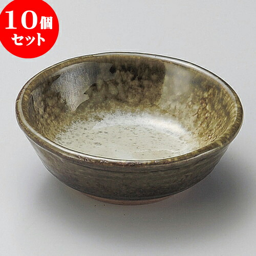 10個セット 刺身千代口 織部かすみ反3.0千代久 [ 8.7 x 3cm ] | 和食器 刺身 鉢 ボウル 料亭 ホテル 食器 業務用 飲食店 カフェ うつわ 器 おしゃれ かわいい ギフト プレゼント 内祝い 誕生日 贈り物 贈答品 おすすめ 食器セット