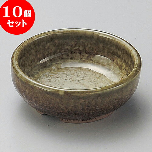 10個セット 刺身千代口 織部かすみ三ッ足丸千代久 [ 6.8 x 2.7cm ] | 和食器 刺身 鉢 ボウル 料亭 ホテル 食器 業務用 飲食店 カフェ うつわ 器 おしゃれ かわいい ギフト プレゼント 内祝い 誕生日 贈り物 贈答品 おすすめ 食器セット