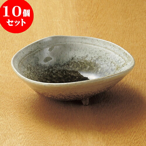 10個セット 向付 織部かすみ片押三ッ足5.0鉢 [ 15 x 12.8 x 6cm ] | 和食器 鉢 小鉢 ボウル 浅鉢 料亭 ホテル 食器 業務用 飲食店 カフェ うつわ 器 おしゃれ かわいい ギフト プレゼント 内祝い 誕生日 贈り物 贈答品 おすすめ 食器セット