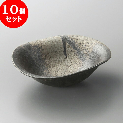 10個セット 向付 窯変6.3変形鉢（信楽焼） [ 19 x 18.7 x 5.7cm ] | 和食器 鉢 小鉢 ボウル 浅鉢 料亭 ホテル 食器 業務用 飲食店 カフェ うつわ 器 おしゃれ かわいい ギフト プレゼント 内祝い 誕生日 贈り物 贈答品 おすすめ 食器セット