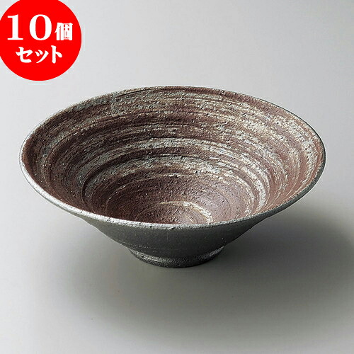 10個仕掛ける 向付 暁毛はらい目向付（信楽焼） [ 17.7 x 6糎 ] | 和食器 鉢 小鉢 どんぶり鉢 浅鉢 食べ物屋 泊まり 食器 お役目用 飲食店 喫茶店 うつわ 器 今めかしい 可愛らしい 差し上げ物 差し上げ物 内祝い 生まれ落ちる日 差し上げ物 譲りわたす品 おすすめ 食器仕掛ける