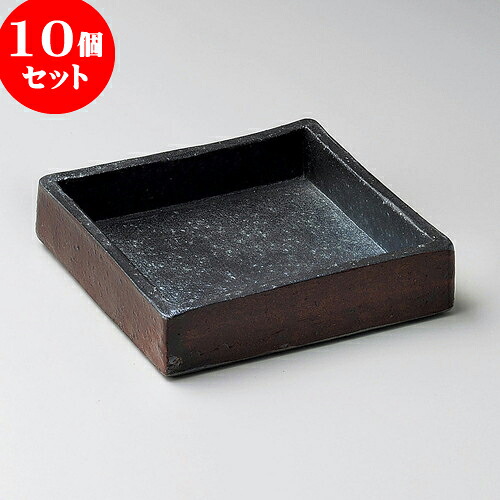 10個仕掛ける 向付 暁正角向付（信楽焼） [ 14 x 14 x 3.5糎 ] | 和食器 鉢 小鉢 どんぶり鉢 浅鉢 食べ物屋 泊まり 食器 お役目用 飲食店 喫茶店 うつわ 器 今めかしい 可愛らしい 差し上げ物 差し上げ物 内祝い 生まれ落ちる日 差し上げ物 譲りわたす品 おすすめ 食器仕掛ける