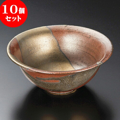 10個セット 小鉢 柿釉金彩4.4小鉢（信楽焼） [ 13.2 x 5.3cm ] | 小鉢 小 小さい 鉢 ボウル 万能 人気 おすすめ 食器 業務用 飲食店 カフェ うつわ 器 おしゃれ かわいい ギフト プレゼント内祝い 結婚祝い 誕生日 贈り物 贈答品 食器セット
