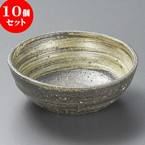 10個セット 小鉢 灰刷毛目4.0小鉢（信楽焼） [ 13 x 4.5cm ] | 小鉢 小 小さい 鉢 ボウル 万能 人気 おすすめ 食器 業務用 飲食店 カフェ うつわ 器 おしゃれ かわいい ギフト プレゼント内祝い 結婚祝い 誕生日 贈り物 贈答品 食器セット｜せともの本舗