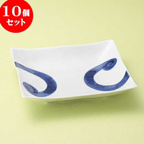 10個セット 大鉢 渦紋角浅大鉢（有田焼） [ 23 x 23 x 4.5cm ] | 盛り鉢 盛鉢 万能 取り鉢 おすすめ 食器 業務用 飲食店 カフェ うつわ 器 おしゃれ かわいい お洒落 可愛い おしゃれ かわいい お洒落 可愛い 食器セット｜せともの本舗