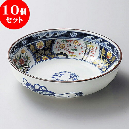 10個セット 大鉢 染錦紋様7号鉢（有田焼） [ 20.5 x 6cm 1,100 ] | 中鉢 盛鉢 取り鉢 ボウル 中 おすすめ 人気 食器 業務用 飲食店 カフェ うつわ 器 おしゃれ かわいい お洒落 ギフト プレゼント 引き出物 内祝い 結婚祝い 誕生日 贈り物 贈答品 食器セット