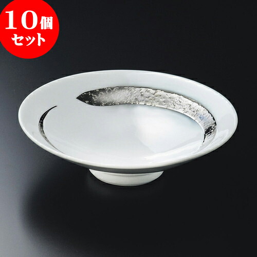 10個セット 向付 プラチナ刷毛平小鉢 有田焼 16 X 4 5cm 和食器 鉢 小鉢 ボウル 浅鉢 料亭 ホテル 食器 業務用 飲食店 カフェ うつわ 器 おしゃれ かわいい ギフト プレゼント 内祝い 誕生日 贈り物 贈答品 おすすめ Av Drop Com 10個セット 向付 プラチナ刷毛平小鉢 有田焼 16 X 4 5cm 和食器 鉢 小鉢 ボウル 浅鉢 料亭 ホテル 食器 業務用 飲食店 カフェ うつわ 器 おしゃれ かわいい ギフト プレゼント 内祝い 誕生日 贈り物 贈答品 おすすめ Av Drop Com