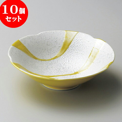 10個セット 向付 黄釉流水ラスター花型多用鉢（有田焼） [ 15.6 x 4.5cm ] | 和食器 鉢 小鉢 ボウル 浅鉢 料亭 ホテル 食器 業務用 飲食店 カフェ うつわ 器 おしゃれ かわいい ギフト プレゼント 内祝い 誕生日 贈り物 贈答品 おすすめ 食器セット
