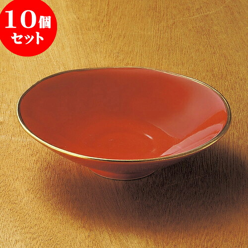 10個セット 向付 四釉金赤平小鉢（有田焼） [ 15.5 x 4.5cm ] | 和食器 鉢 小鉢 ボウル 浅鉢 料亭 ホテル 食器 業務用 飲食店 カフェ うつわ 器 おしゃれ かわいい ギフト プレゼント 内祝い 誕生日 贈り物 贈答品 おすすめ 食器セット