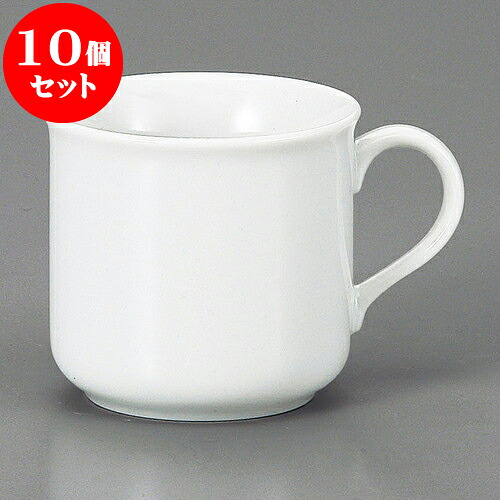 10個仕掛ける コップ 白小反マグカップ [ 7.5 x 7糎 180竓 ] | 一般受け おすすめ 食器 洋食器 御役目用 飲食店 喫茶店 うつわ 器 今めかしい 愛くるしげ 差し上げ物 差し上げ物 生まれ落ちる日 差しあげる品 食器仕掛ける 食器仕掛ける