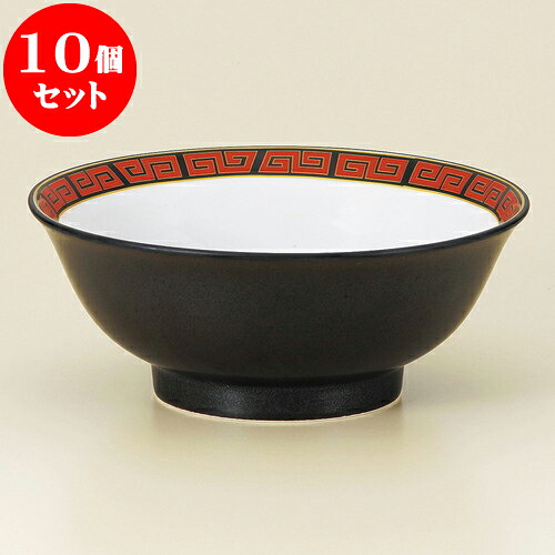 10個セット 中華丼 雷門黒海6.8反高台丼 [ 21 x 8.5cm ] | 丼 丼ぶり どんぶり ラーメン チャーハン 人気 おすすめ 食器 中華 飯店 中華食器 業務用 飲食店 カフェ うつわ 器 おしゃれ かわいい ギフト プレゼント 引き出物 誕生日 贈り物 贈答品 食器セット