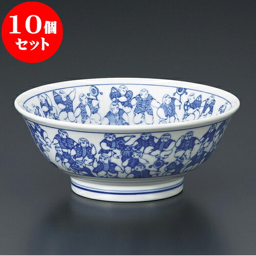 10個セット 中華丼 百人唐子反6.8丼 [ 21 x 8.5cm ] | 丼 丼ぶり どんぶり ラーメン チャーハン 人気 おすすめ 食器 中華 飯店 中華食器 業務用 飲食店 カフェ うつわ 器 おしゃれ かわいい ギフト プレゼント 引き出物 誕生日 贈り物 贈答品 食器セット