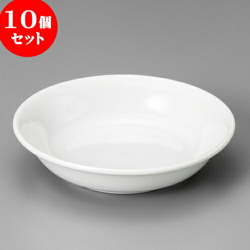10個セット 中華食器 白中華4.0フルーツ皿 [ 14 x 3.2cm ] | 丸皿 プレート メイン ケーキ デザート チャーハン ラーメン 人気 おすすめ 食器 中華 飯店 中華食器 業務用 飲食店 カフェ うつわ 器 おしゃれ かわいい ギフト 引き出物 誕生日 贈り物 食器セット