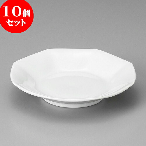 10個仕掛ける 中華食器 白中華八角茴香シュウマイ皿 [ 18.5 x 3.5糎 ] | シューマイ 飲茶 餃子 チャーハン ラーメン 一般受け おすすめ 食器 中華 飯店 中華食器 御役目用 飲食店 喫茶店 うつわ 器 かっこ良い 愛くるしげ 差し上げ物 差し上げ物 差し上げ物 生まれ落ちる日 差し上げ物 さし上げる品 食器仕掛ける 皿・プレート-食器・カトラリー・グラス-キッチン用品・食器・調理器具