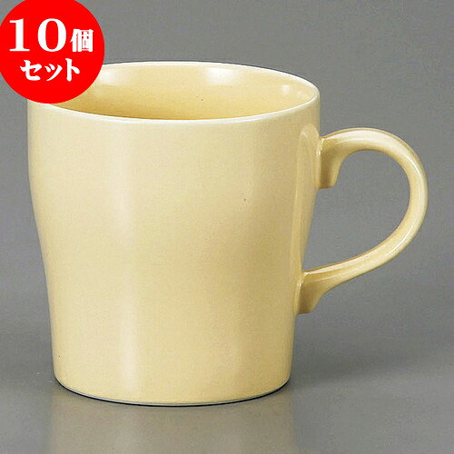 10個セット マグカップ クリームマグカップ [ 8.9 x 9.1cm 350cc ] | 人気 おすすめ 食器 洋食器 業務用 飲食店 カフェ うつわ 器 おしゃれ かわいい ギフト プレゼント 誕生日 贈答品 食器セット 食器セット｜せともの本舗 7,454円