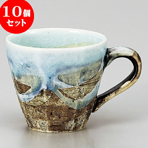 10個セット マグカップ トルコ面取マグカップ [ 12 x 8.8 x 8cm 260cc ] | マグ マグカップ コーヒー 紅茶 ティー 人気 おすすめ 食器 洋食器 業務用 飲食店 カフェ うつわ 器 ギフト プレゼント 引き出物 誕生日 贈り物 贈答品 自宅 イベント おうち 食器セット