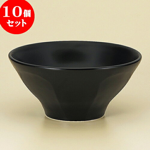 10個セット 中華丼 黒釉7.0削り高台丼 [ 21.5 x 10cm ] | 丼 丼ぶり どんぶり ラーメン チャーハン 人気 おすすめ 食器 中華 飯店 中華食器 業務用 飲食店 カフェ うつわ 器 おしゃれ かわいい ギフト プレゼント 引き出物 誕生日 贈り物 贈答品 食器セット