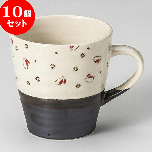 10個セット マグカップ いぶしウサギ赤軽量マグ [ 11.5 x 8.8 x 9cm 350cc ] | マグ マグカップ コーヒー 紅茶 ティー 人気 おすすめ 食器 洋食器 業務用 飲食店 カフェ うつわ 器 ギフト プレゼント 引き出物 誕生日 贈り物 贈答品 自宅 イベント おうち 食器セット