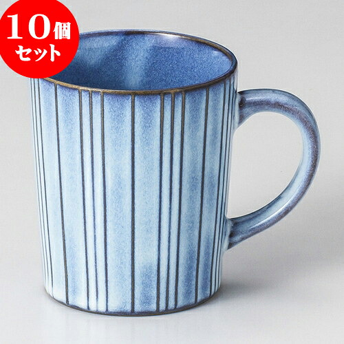10個セット マグカップ 小粋十草均窯マグ [ 7.9 x 9.1cm 350cc ] | 人気 おすすめ 食器 洋食器 業務用 飲食店 カフェ うつわ 器 おしゃれ かわいい ギフト プレゼント 誕生日 贈答品 食器セット 食器セット