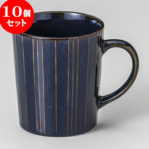 10個セット マグカップ 小粋十草ナマコマグ [ 7.9 x 9.1cm 350cc ] | 人気 おすすめ 食器 洋食器 業務用 飲食店 カフェ うつわ 器 おしゃれ かわいい ギフト プレゼント 誕生日 贈答品 食器セット 食器セット