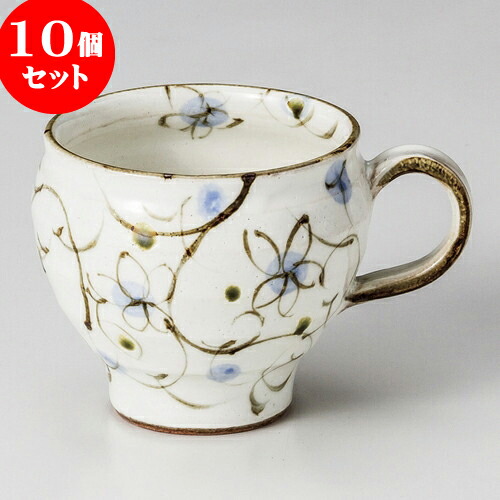 10個セット マグカップ 粉引花唐草マグ（青） [ 12.8 x 8.7 x 7.6cm 300cc ] | マグ マグカップ コーヒー 紅茶 ティー 人気 おすすめ 食器 洋食器 業務用 飲食店 カフェ うつわ 器 ギフト プレゼント 引き出物 誕生日 贈り物 贈答品 自宅 イベント おうち 食器セット