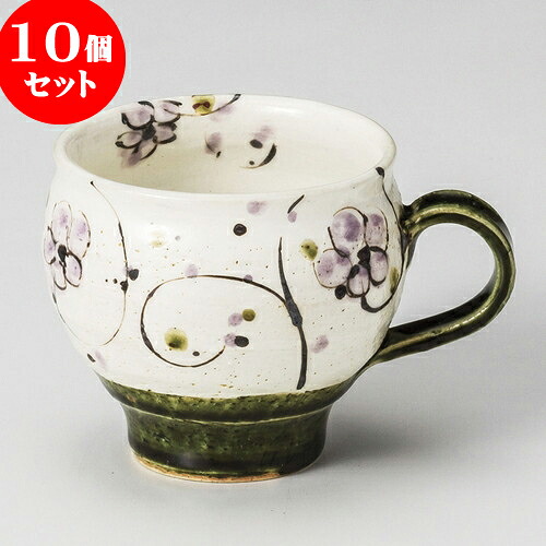 10個書き割り カップ 織部花唐草マグカップ [ 8.7 x 7.6珊 300竓 ] | 一般受け おすすめ 食器 洋食器 御勤め用 飲食店 喫茶店 うつわ 器 今めかしい 愛くるしい 差し上げ物 差し上げ物 生まれ落ちる日 呉れて遣る品 食器書き割り 食器書き割り