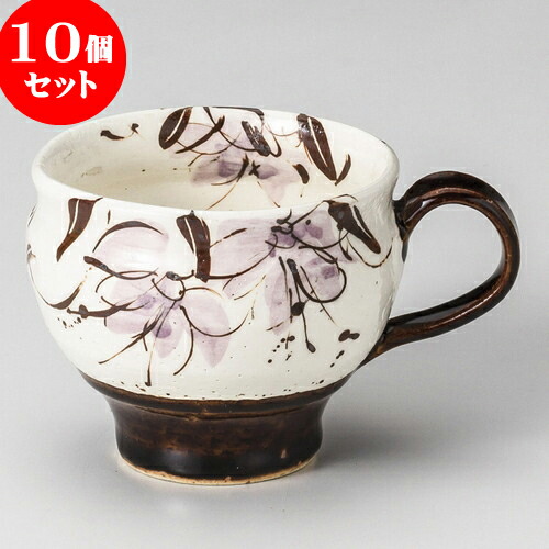 10個書き割り カップ アメ釉花紋マグカップ [ 8.7 x 7.6珊 300竓 ] | 一般受け おすすめ 食器 洋食器 御勤め用 飲食店 喫茶店 うつわ 器 今めかしい 愛くるしい 差し上げ物 差し上げ物 生まれ落ちる日 呉れて遣る品 食器書き割り 食器書き割り