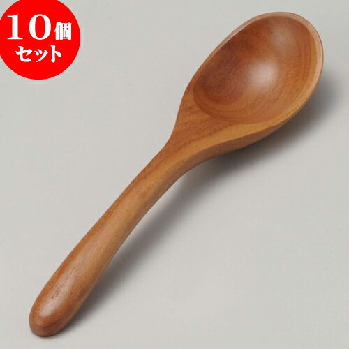 豪華 10個セット カトラリー サオ中華レンゲ 16 2 X 4cm 蓮華 レンゲ スプーン カトラリ チャーハン ラーメン 人気 おすすめ 食器 中華 飯店 中華食器 業務用 飲食店 カフェ うつわ 器 かわいい ギフト プレゼント 引き出物 誕生日
