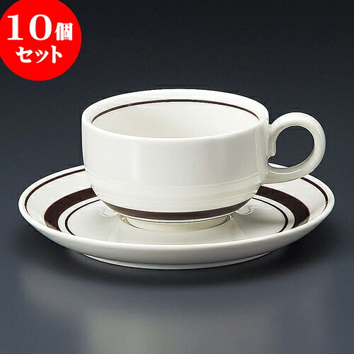 10個仕掛ける 珈琲 ストン茶線紅茶碗皿 [ 8.6 x 5.1糎 185竓 ・ 14.7 x 2糎 ] | 一般受け おすすめ 食器 洋食器 御役目用 飲食店 喫茶店 うつわ 器 今めかしい 愛くるしげ 差し上げ物 差し上げ物 生まれ落ちる日 差しあげる品 食器仕掛ける 食器仕掛ける