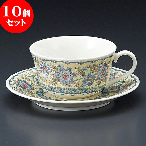 10個仕掛ける 珈琲 イランNB紅茶碗皿 [ 9 x 5糎 210竓 ・ 14.1 x 1.8糎 ] | 一般受け おすすめ 食器 洋食器 御役目用 飲食店 喫茶店 うつわ 器 今めかしい 愛くるしげ 差し上げ物 差し上げ物 生まれ落ちる日 差しあげる品 食器仕掛ける 食器仕掛ける