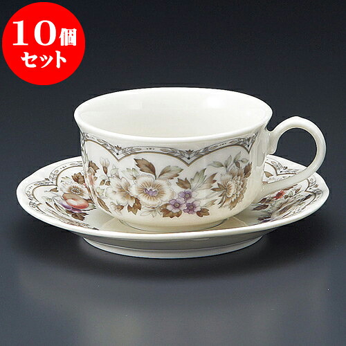 10個仕掛ける 珈琲 フルーツNB紅茶碗皿 [ 9 x 5糎 210竓 ・ 14.2 x 2糎 ] | 一般受け おすすめ 食器 洋食器 御役目用 飲食店 喫茶店 うつわ 器 今めかしい 愛くるしげ 差し上げ物 差し上げ物 生まれ落ちる日 差しあげる品 食器仕掛ける 食器仕掛ける
