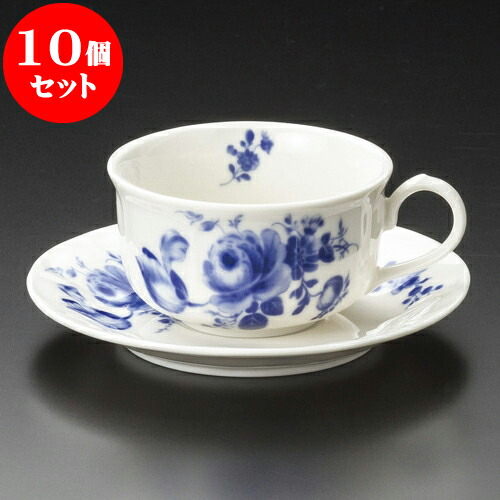 10個仕掛ける 珈琲 ロイヤルサクラ色紅茶碗皿 [ 9 x 5糎 210竓 ・ 14.2 x 2糎 ] | 一般受け おすすめ 食器 洋食器 御役目用 飲食店 喫茶店 うつわ 器 今めかしい 愛くるしげ 差し上げ物 差し上げ物 生まれ落ちる日 差しあげる品 食器仕掛ける 食器仕掛ける