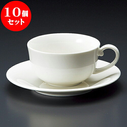 10個仕掛ける 珈琲 NR紅茶碗皿 [ 8.9 x 5糎 210竓 ・ 14.8 x 2.1糎 ] | 一般受け おすすめ 食器 洋食器 御役目用 飲食店 喫茶店 うつわ 器 今めかしい 愛くるしげ 差し上げ物 差し上げ物 生まれ落ちる日 差しあげる品 食器仕掛ける 食器仕掛ける