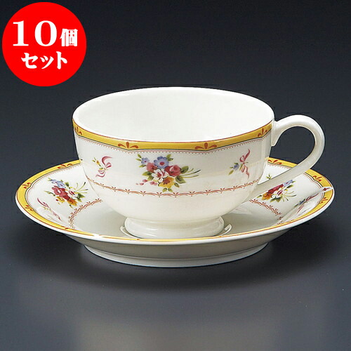 10個仕掛ける 珈琲 NBブランシェ紅茶碗皿 [ 9.2 x 5.5糎 200竓 ・ 14.2 x 2.2糎 ] | 一般受け おすすめ 食器 洋食器 御役目用 飲食店 喫茶店 うつわ 器 今めかしい 愛くるしげ 差し上げ物 差し上げ物 生まれ落ちる日 差しあげる品 食器仕掛ける 食器仕掛ける