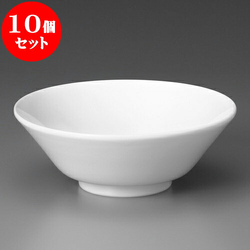 10個セット 中華丼 白中華7.0切立丼 [ 21.5 x 7.7cm ] | 丼 丼ぶり どんぶり ラーメン チャーハン 人気 おすすめ 食器 中華 飯店 中華食器 業務用 飲食店 カフェ うつわ 器 おしゃれ かわいい ギフト プレゼント 引き出物 誕生日 贈り物 贈答品 食器セット｜せともの本舗