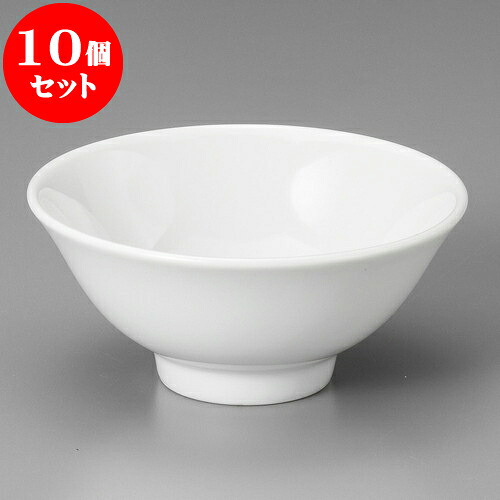 10個セット 中華食器 白並汁碗 [ 11.8 x 5.4cm ] | スープ 汁椀 フカヒレ ライス 飯碗 チャーハン ラーメン 人気 おすすめ 食器 中華 飯店 中華食器 業務用 飲食店 カフェ うつわ 器 おしゃれ かわいい ギフト プレゼント 引き出物 誕生日 贈り物 贈答品 食器セット