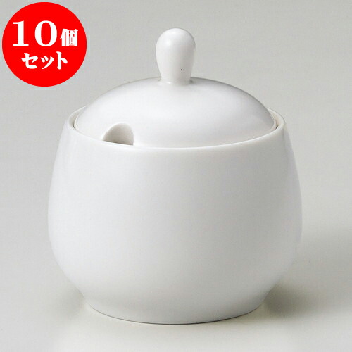 最安値に挑戦 10個セット シュガー Nbオリオンシュガー 8 X 9cm 0ｃｃ 砂糖入 シュガー 紅茶 コーヒー ティー 人気 おすすめ 食器 洋食器 業務用 飲食店 カフェ うつわ 器 かわいい ギフト プレゼント 引き出物 誕生日 贈り物 贈答品