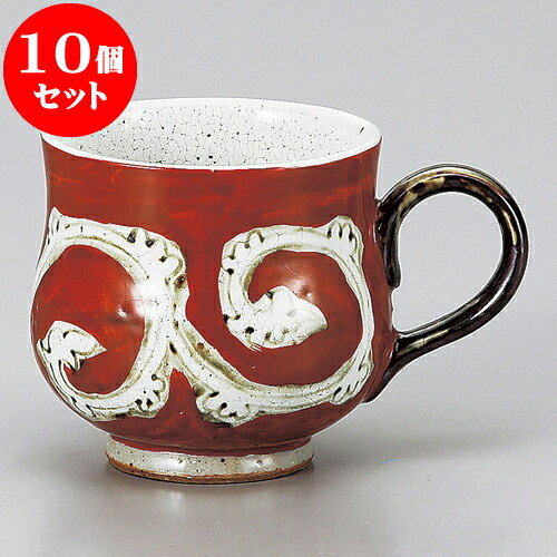 10個仕掛ける コップ 氷雪唐草 赤コップ（墨付き） [ 8.3 x 5.5糎 320竓 ] | マグカップ コップ 珈琲 紅茶の葉 紅茶 一般受け おすすめ 食器 洋食器 御役目用 飲食店 喫茶店 うつわ 器 差し上げ物 差し上げ物 差し上げ物 生まれ落ちる日 差し上げ物 差しあげる品 住み家 でき事 おうち 食器仕掛ける