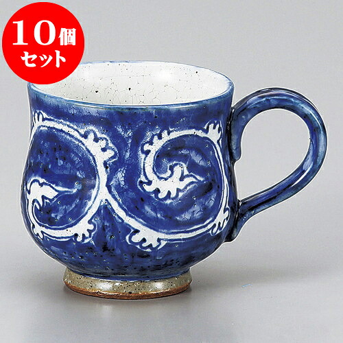 10個仕掛ける コップ 氷雪唐草 青コップ（墨付き） [ 8.3 x 5.5糎 320竓 ] | マグカップ コップ 珈琲 紅茶の葉 紅茶 一般受け おすすめ 食器 洋食器 御役目用 飲食店 喫茶店 うつわ 器 差し上げ物 差し上げ物 差し上げ物 生まれ落ちる日 差し上げ物 差しあげる品 住み家 でき事 おうち 食器仕掛ける