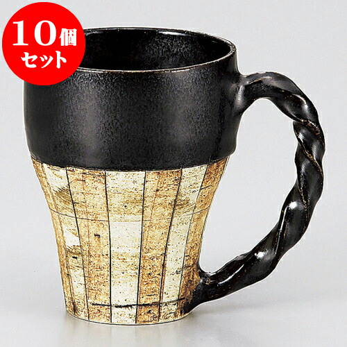 10個仕掛ける コップ 黒釉十草コップ [ 8.5 x 10.5糎 300竓 ] | 一般受け おすすめ 食器 洋食器 御役目用 飲食店 喫茶店 うつわ 器 今めかしい 愛くるしげ 差し上げ物 差し上げ物 生まれ落ちる日 差しあげる品 食器仕掛ける 食器仕掛ける