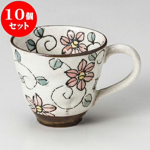 10個セット マグカップ 赤花紋唐草マグカップ [ 9 x 8cm 200cc ] | 人気 おすすめ 食器 洋食器 業務用 飲食店 カフェ うつわ 器 おしゃれ かわいい ギフト プレゼント 誕生日 贈答品 食器セット 食器セット