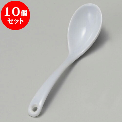 10個セット 陶スプーン スプーン（ブルー） [ 13.3 x 3.3cm ] | カトラリー テーブルマナー 人気 おすすめ 食器 業務用 飲食店 カフェ うつわ 器 おしゃれ かわいい ギフト プレゼント 引き出物 誕生日 贈り物 贈答品 食器セット