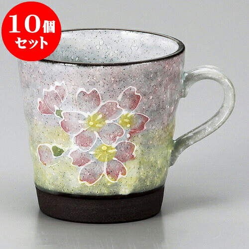 10個セット マグカップ 一珍桜マグP [ 9.6 x 9.2cm 335cc ] | 人気 おすすめ 食器 洋食器 業務用 飲食店 カフェ うつわ 器 おしゃれ かわいい ギフト プレゼント 誕生日 贈答品 食器セット 食器セット