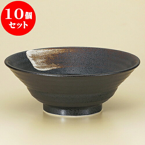 10個セット 中華丼 黒白刷毛六兵衛7.0丼 [ 22.5 x 8.8cm ] | 丼 丼ぶり どんぶり ラーメン チャーハン 人気 おすすめ 食器 中華 飯店 中華食器 業務用 飲食店 カフェ うつわ 器 おしゃれ かわいい ギフト プレゼント 引き出物 誕生日 贈り物 贈答品 食器セット 25,967円